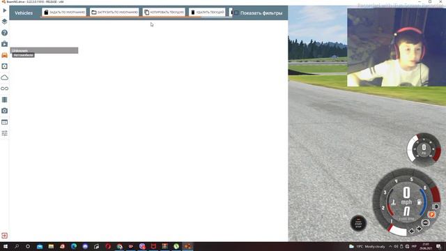 делаю краш тести в BeamNG.drive смотреть онлайн
