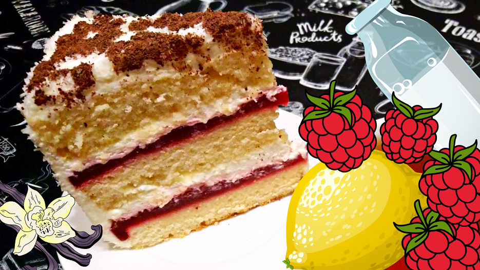 БИСКВИТНЫЙ ТОРТ С МАЛИНОВЫМ ЖЕЛЕ / Очень вкусный и нежный торт с малиной и сливочно-сметанным кремом смотреть онлайн