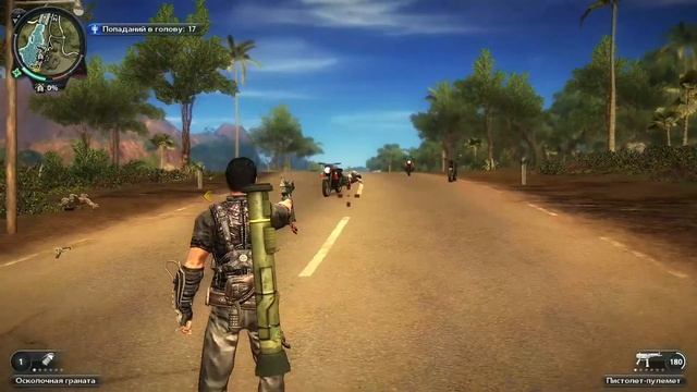 JUST CAUSE 2! УГАР! (БАГИ, СМЕШНЫЕ МОМЕНТЫ) | JUST CAUSE 2! UGAR! (BUGS, FUNNY MOMENTS) смотреть онлайн