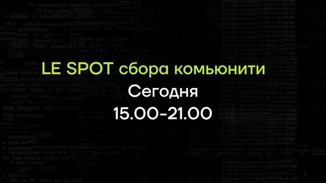 Moscow Python Conf++ на PHDays 12 — 2 День смотреть онлайн