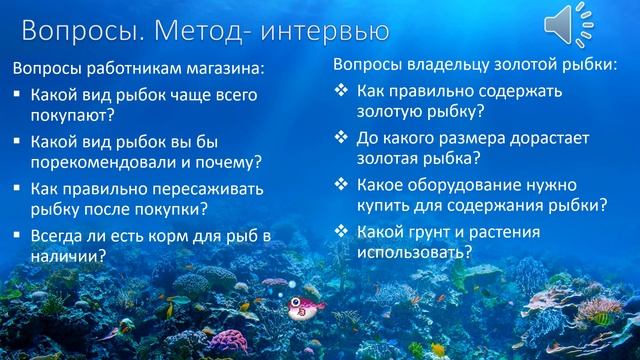 МИ ПР Команицына КБ 607 а смотреть онлайн