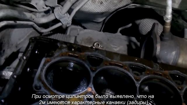 Skoda Octavia A5 разборка двигателя 1,8 TSI часть №3 смотреть онлайн