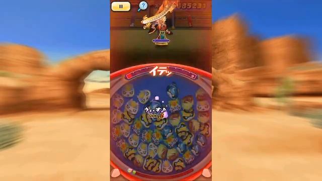 Getting Heavenly Guardian Lion Enma (without bonuses) in Yokai-Watch Puni-Puni смотреть онлайн