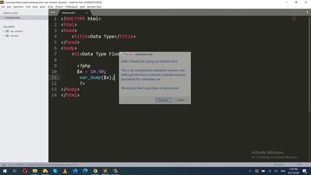 PHP Data Type Float in Urdu смотреть онлайн