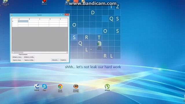 Редактор таблиц C# DataGridView + Excel смотреть онлайн
