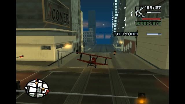 Прохождение миссии GTA:SA Пути снабжения смотреть онлайн