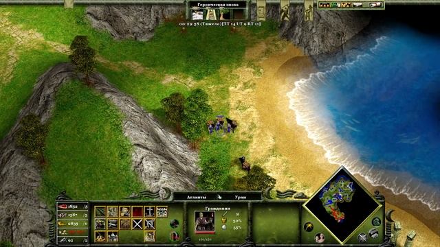 Age of Mythology The Titans ➣ 33: Возрождение Атлантиды смотреть онлайн