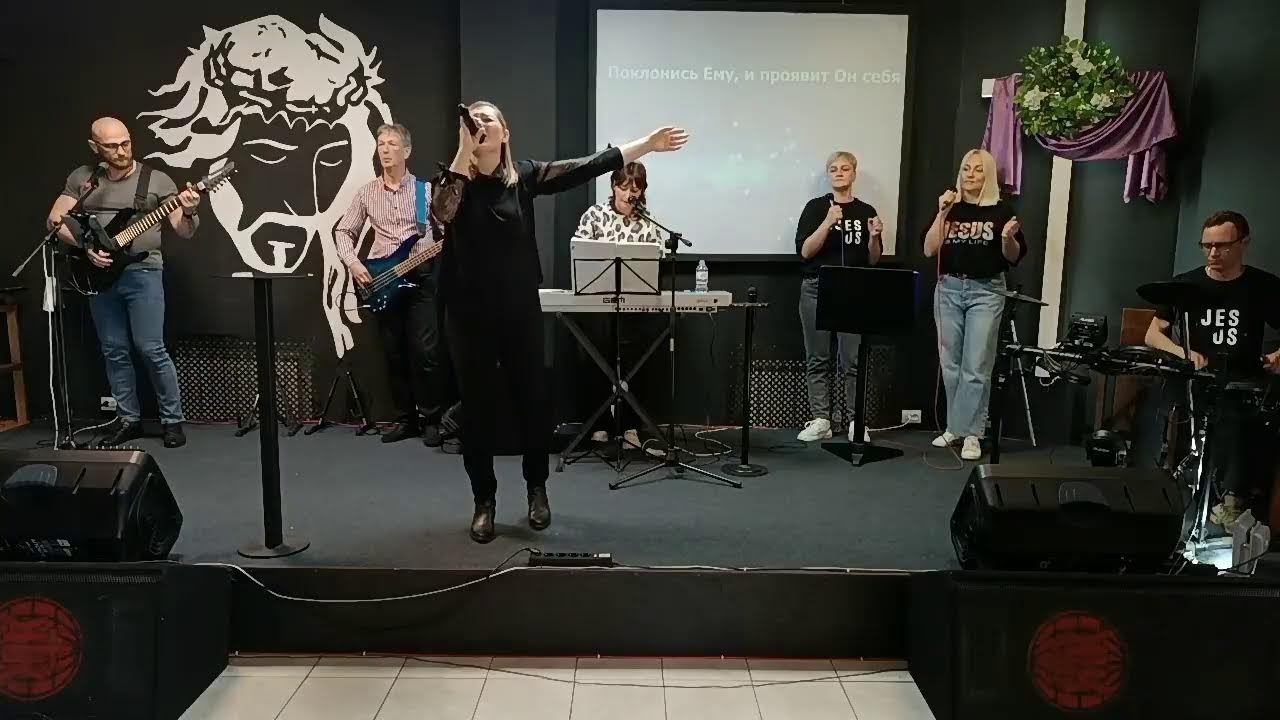 Прославление