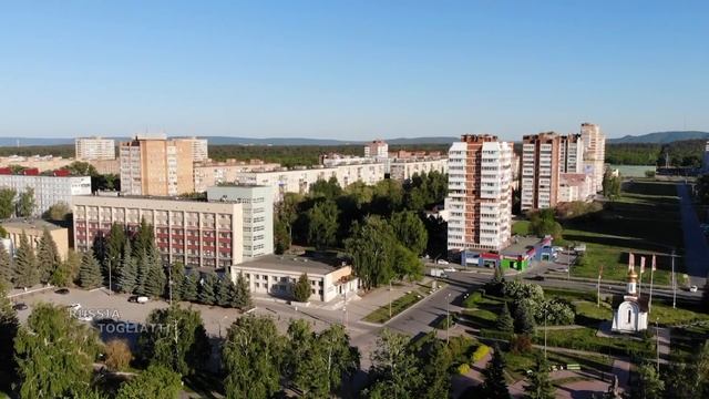 Тольятти / Центральная площадь #Togliatti #Russia смотреть онлайн