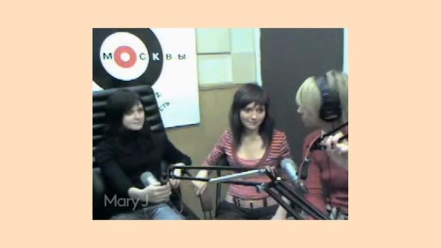 Ранетки на радио Эхо москвы смотреть онлайн