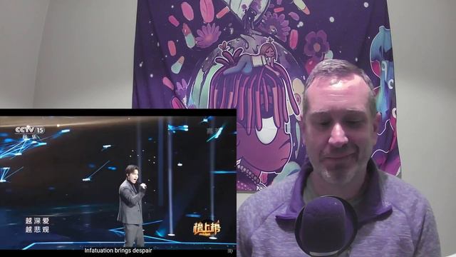 Dimash - The Crown Reaction