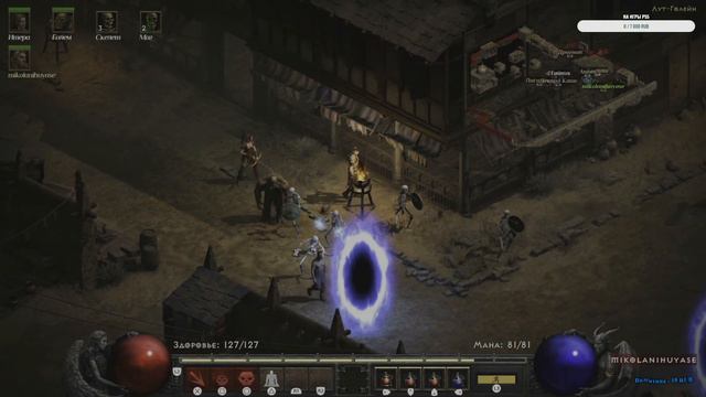 Diablo2|Диабло 2 Resurrected прохождение от TEST DRIVE Play часть 3 на |PlayStation 5| смотреть онлайн