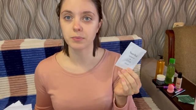 urbanguard skinrelief Oriflame optimals смотреть онлайн