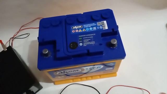 Как заряжать СА/СА Аккумулятор!!! Заряд и Обслуживание СА/СА аккумулятора.Кальциевый АКБ АКОМ+EFB 6 смотреть онлайн