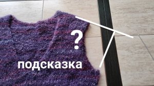 Сколько Петель набрать по пройме для рукава (или обвязки). И немного о том что на спицах.