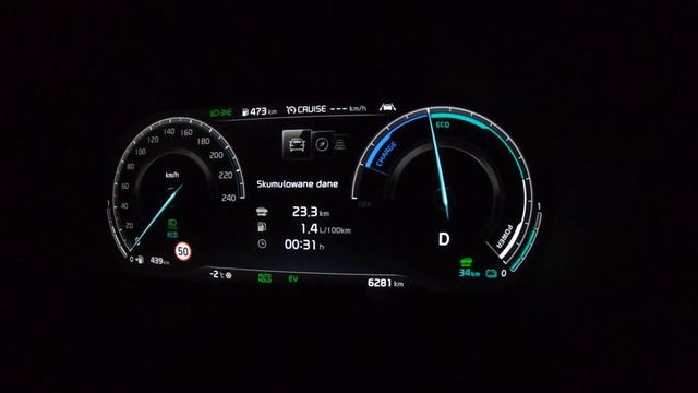 Jazda w trybie Elektrycznym Kia Ceed Kombi Plug-in Hybrid odcinek 1 z 8 смотреть онлайн