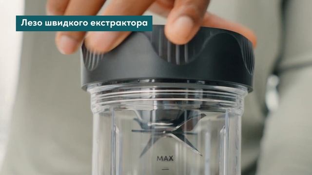 Що в коробці nutribullet Ultra смотреть онлайн