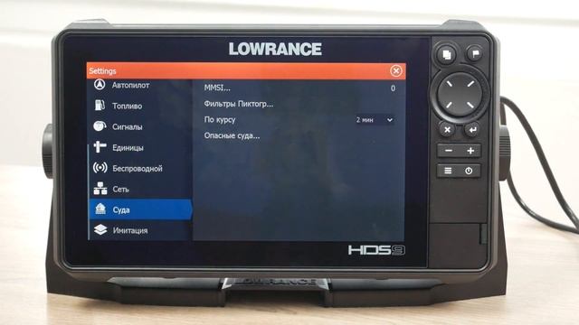 Lowrance HDS 9 LIVE с датчиком Acitve Imaging 3-в-1 - обзор лучшего эхолота 2019/2020