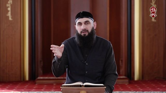 КАК ПРОВЕСТИ МЕСЯЦ РАМАДАН смотреть онлайн