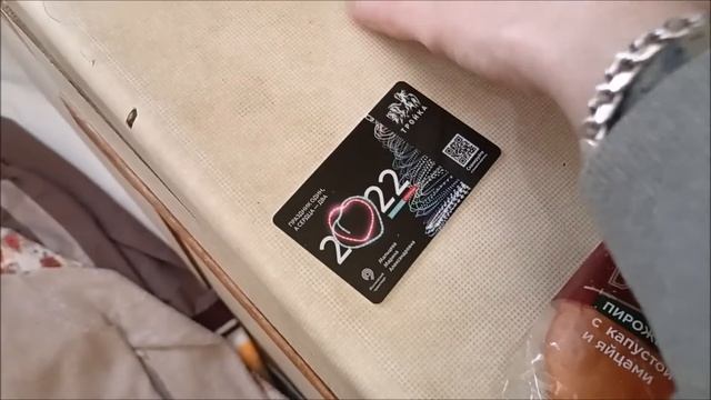 Как я зарабатываю лазая по мусоркам Москвы.ЧАСТЬ 180. I earn money from the garbage in Moscow. смотреть онлайн