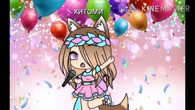 ~тип видео ок?~/{Nutella life}\ смотреть онлайн