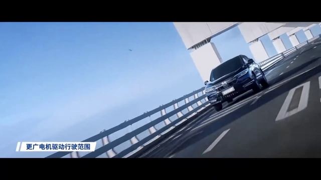 New 2022 Honda Breeze CR V PHEV | Exterior And Interior