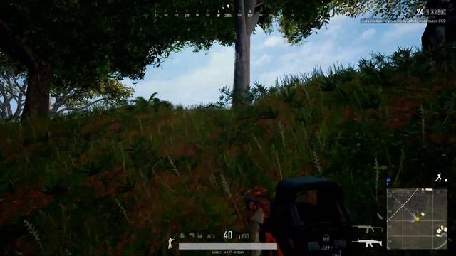 SAVAGE - Первая игра на новой карте в PUBG (Эксклюзивные кадры)