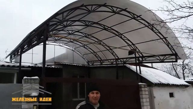 Навесы из поликарбоната, или как укрыть машину от града и снега. смотреть онлайн