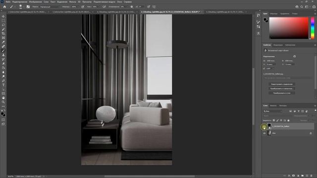 Как использовать элемент рендера Reflect | Уроки 3ds Max смотреть онлайн