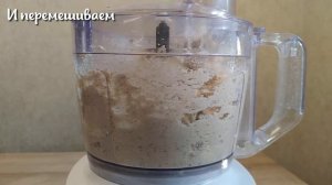 Булочки из зеленой гречки. БЕЗ МУКИ, БЕЗ ЯИЦ, БЕЗ ДРОЖЖЕЙ. СУПЕР ВКУС, СУПЕР РЕЦЕПТ.