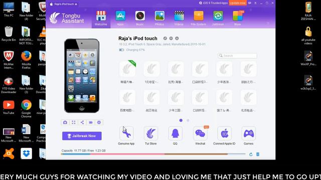 Get PAID Apps and Games for FREE (WITHOUT JAILBREAK!!!) iOS 10 - 10.3.2/9 (iPhone, iPad, iPod Touch смотреть онлайн