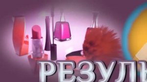 Полимолочные нити. Результат на лицо. Новая Я. Процедура 4