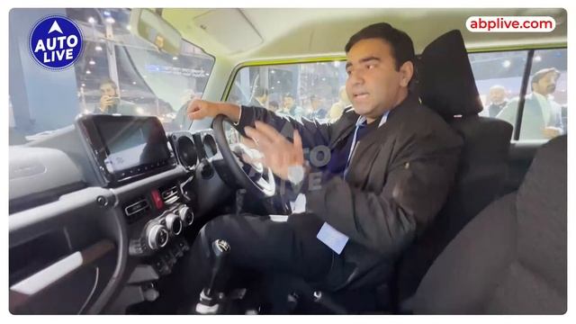 Maruti Suzuki Jimny Walkaround and Complete Review | Auto Expo 2023 | Auto Live смотреть онлайн