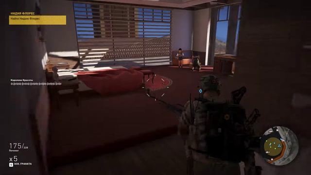 Прохождение Tom Clancy's Ghost Recon Wildlands Нидия Флорес смотреть онлайн