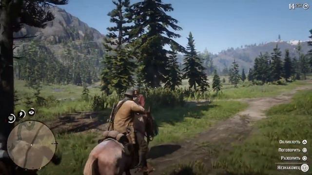 Red Dead Redemption 2 - Tomahawk Brutality Kills Compilation / PS4 Pro Gameplay смотреть онлайн