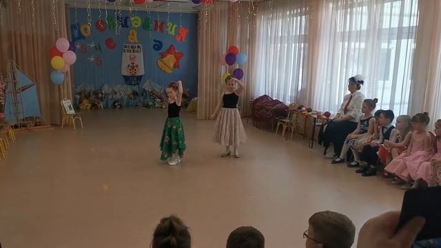 Испанский танец, выпускной 26.05.21 смотреть онлайн