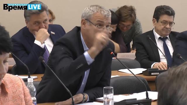 О приватизации муниципального имущества смотреть онлайн