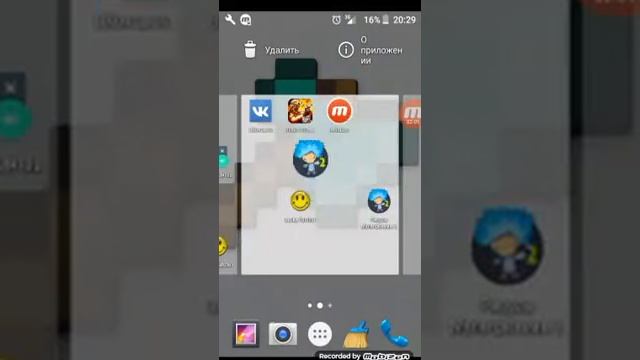 Как взломать рисуем мультфильмы 2 смотреть онлайн