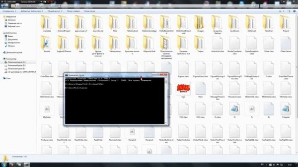 Как компилировать Java программы / How to compile Java programs
