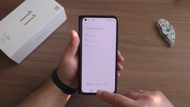 Как изменить размер текста на Xiaomi смотреть онлайн