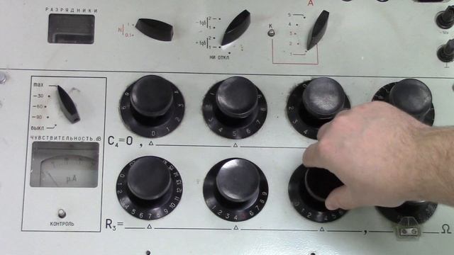 2 Лабораторная работа Тангенс мостовой метод смотреть онлайн