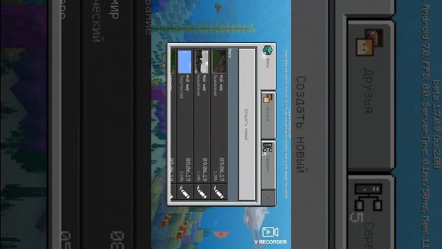 Давай лучше play Minecraft мы снимаем с братом смотреть онлайн