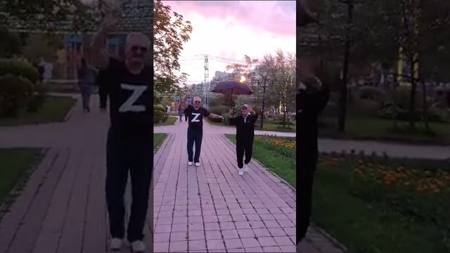 Белгород, парк победы, танцы в кругу друзей. смотреть онлайн