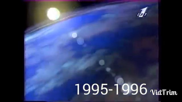 История заставок Новостей на первом канале смотреть онлайн