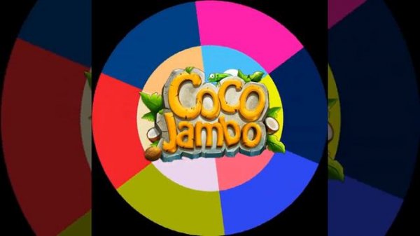 COCO JAMBO 2023