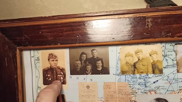 Панно,ветеранам ВОВ!Дедушкины награды! смотреть онлайн