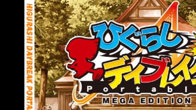 Higurashi Daybreak Portable (Mega Edition) Story & Free Play Stream смотреть онлайн
