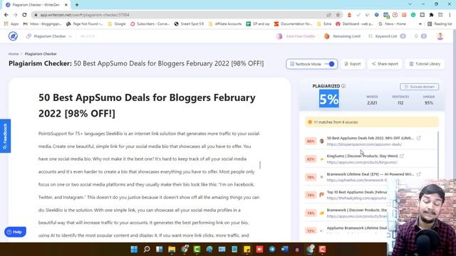 Best Plagiarism checker For Site & Bloggers | Check Plagiarism Online -Tool For Plagiarism Checker? смотреть онлайн