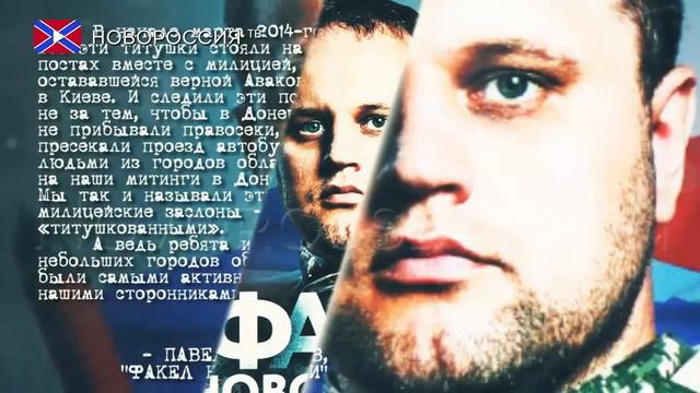 Хроники Русской Весны: 7 марта смотреть онлайн