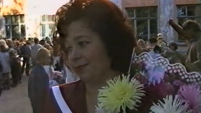 1997/09 – 1 сентября в СОШ №3 смотреть онлайн